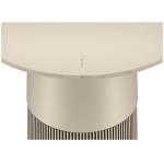 LG 樂金 AF20MILKTEA LG PuriCare™ AeroFurniture 空氣清新茶几 (大地啡)